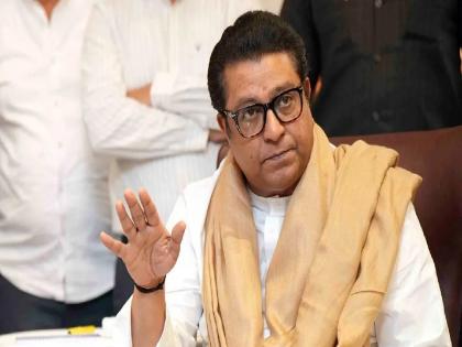 MNS is likely to contest the assembly elections on its own, it will field 200-220 candidates in the state | विधानसभा निवडणुकीत मनसेचा स्वबळाचा नारा?; राज्यात 'इतक्या' जागा लढवण्याची शक्यता