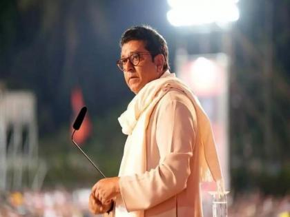 Assembly Election; Raj Thackeray Maharashtra tour from August 1; "Only those who have the ability to get elected will get the ticket from MNS Party" | Raj Thackeray News १ ऑगस्टपासून राज ठाकरेंचा महाराष्ट्र दौरा; "निवडून येण्याची क्षमता असेल त्यांनाच तिकीट"