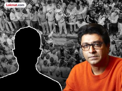 The family of the victim girl in Badlapur Share his worst experience and thanked MNS Chief Raj Thackeray | बदलापूरातील पीडित मुलीच्या कुटुंबाने मानले राज ठाकरेंचे आभार; "त्यांनी आमच्या..."