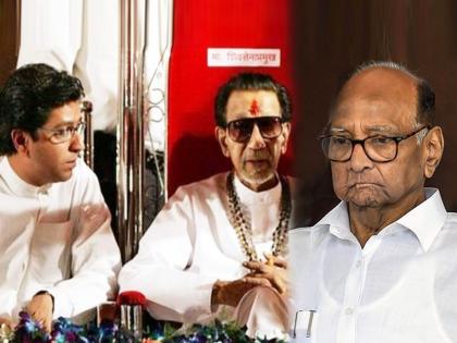 shinde group rebel mla deepak kesarkar claims that sharad pawar supports raj thackeray a lot | Maharashtra Political Crisis: “राज ठाकरेंच्या पाठिशीही शरद पवारांचे आशीर्वाद होते, मनसे प्रमुख त्यांना मानतात” 