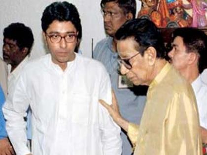 Raj Thackeray made a copy of 'Marmik' of 1980's? | इंदिरा गांधींविरोधात बाळासाहेबांनी काढलेलं 'ते' कार्टूनही व्हायरल