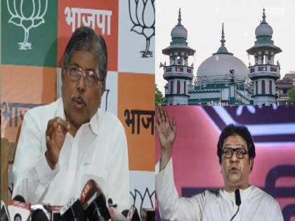 Chandrakant Patil support to Raj Thackeray demand to lower the horns on the mosque | मशिदीवरील भोंगे उतरवण्याच्या राज ठाकरेंच्या मागणीला चंद्रकांतदादांचे पाठबळ, म्हणाले..