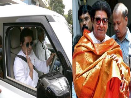 Raj Thackeray in Aurangabad: Raj Thackeray missed the road at Kranti Chowk, went in the wrong direction | Raj Thackeray in Aurangabad: अमितनंतर राज ठाकरेंना वळसा! औरंगाबादच्या क्रांती चौकात रस्ता चुकले, भलत्याच दिशेने गेले...