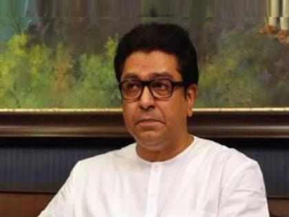 The court of Islampur rejected the application to acquit Raj Thackeray | राज ठाकरेंना न्यायालयाचा दणका! 'या' प्रकरणातील दोषमुक्तीचा अर्ज फेटाळला