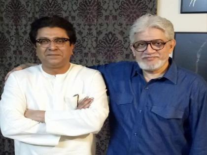 Raj Thackeray's meet Jayadev Thackeray | बंधुभेट! जयदेव ठाकरेंची भेट घेऊन राज ठाकरे यांनी दिले मुलाच्या लग्नाचे निमंत्रण 