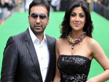 Shilpa Shetty, Raj Kundra's 98 crore property seized 150 crore worth of bitcoins were received | शिल्पा शेट्टी, राज कुंद्राची ९८ कोटींची मालमत्ता जप्त; १५० कोटींचे मिळाले होते बिटकॉईन 