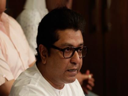 Raj Thackeray on November 30 visit to Sindhudurg, MNS preparations for upcoming Gram Panchayat elections | राज ठाकरे ३० नोव्हेंबरला सिंधुदुर्ग दौऱ्यावर, आगामी ग्रामपंचायतीच्या निवडणुकीसाठी 'मनसे'ची तयारी