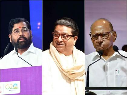 Sharad Pawar group Anil Deshmukh, Shinde group leaders Pratap Sarnaik went to 'Shivatirth' and met MNS chief Raj Thackeray | 'शिवतीर्थ'वर जाऊन शरद पवार गट, शिंदे गटाचे नेते मनसे प्रमुख राज ठाकरेंना भेटले