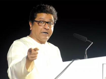 MNS Mahadhiveshan Live update, News Raj Thackeray to unveil new flag of MNS, will change ideology of party become Hindutva | MNS Maha Adhiveshan Live: पहिल्याच वाक्यातून राज ठाकरेंकडून भूमिका स्पष्ट; म्हणाले...