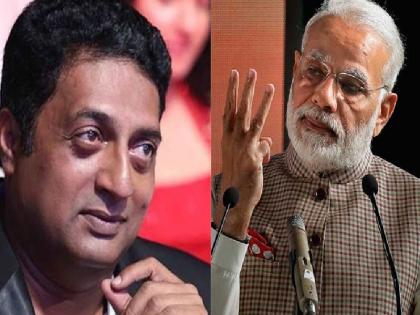 'Farmers forced the king to bow down'; Prakash Raj's reaction to the decision of the Agriculture Act | 'शेतकऱ्यांनी राजाला झुकायला भाग पाडले'; कृषी कायद्यांच्या निर्णयावर प्रकाश राज यांची प्रतिक्रिया