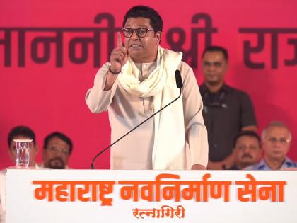 mns leader raj thackeray targets ajit pawar over ncp sharad pawar president resignation | Raj Thackeray : "शरद पवारांना राजीनामा द्यायचा होता, पण अजित पवारांच्या वागण्यामुळे..," राज ठाकरेंचा टोला