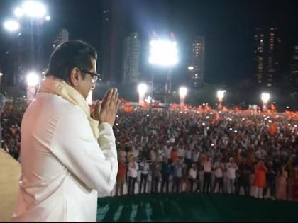 Everyone is thinking about themselves let us think about Maharashtra Teaser of Raj Thackeray s rally released | सगळेच आपापला विचार करतायत, आपण महाराष्ट्राचा विचार करू; राज ठाकरेंच्या सभेचा टीझर जारी