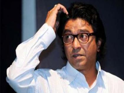 Lok Sabha Results 2019 Raj Thackeray Troll on Lok Sabha Election | Lok Sabha Results 2019 : लोकसभा निकालावरून राज ठाकरे ट्रोल