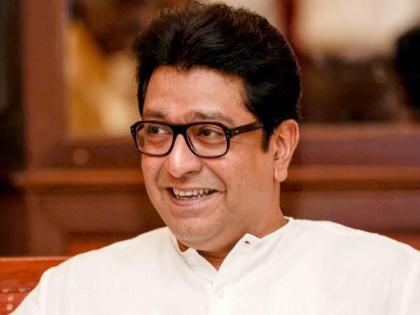 join my political party ; Raj Thackeray offers directly from the stage | येताे का पक्षात ? राज ठाकरेंनी थेट मंचावरुनच दिली "ऑफर"