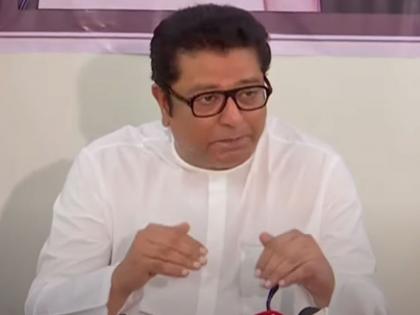 MNS Raj Thackeray reaction over caste reservation and unemployment | Raj Thackeray : "महाराष्ट्रात आरक्षणाची गरजच नाही, कारण..."; राज ठाकरेंनी स्पष्टच सांगितलं