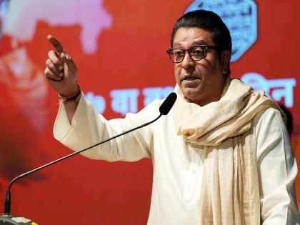 Do not sell your rightful land, Raj Thackeray appeals to Konkan people | तुमच्या हक्काची पायाखालची जमीन एकदा गेली तर परत येणार नाही; राज ठाकरेंचं आवाहन