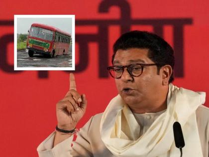 call me wherever needed; Raj Thackeray's order to MNS Party Workers on Mumbai Goa Highway worst Condition agitation | असे आंदोलन करा की सरकारला..., जिथे गरज लागेल मला बोलवा; राज ठाकरेंचे आदेश निघाले