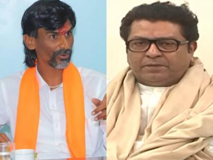 Raj Thackeray's reaction to Manoj Jarange Patil's Maratha reservation | "हे इतकं सरळ चित्र नाही.."; जरांगे पाटलांच्या आंदोलनावर राज ठाकरेंना वेगळीच शंका