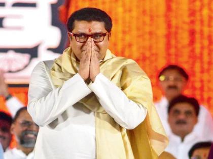 Raj Thackeray's MNS karisma will be seen again? After visiting Nashik after many years, now he has again moved closer to BJP | राज यांचा करिश्मा पुन्हा दिसणार? खूप वर्षांनी नाशिकच्या दौऱ्यावर आलेले, पुन्हा भाजपच्या जवळ गेलेत