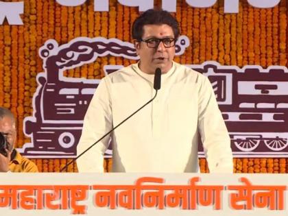 raj thackeray gudi padwa melava masjid loudspeaker comment mns party worker share emotional post on social media | राज ठाकरे यांच्या 'त्या' भूमिकेमुळे मनसेतील मुस्लीम पदाधिकाऱ्याची सोशल मीडियावर भावूक पोस्ट