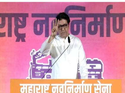 mns muslim office bearers post on facebook goes viral after raj thackeray uttar sabha in thane | “विठ्ठला कोणता झेंडा घेऊ हाती”; मनसेतील मुस्लिम पदाधिकऱ्याची फेसबुकवर पोस्ट चर्चेत