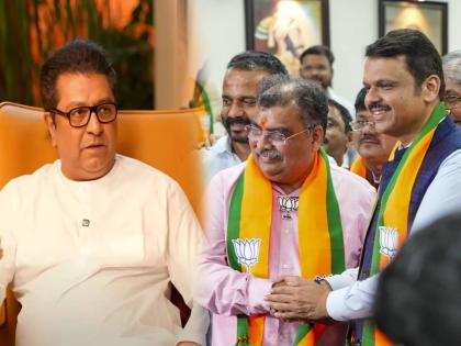 BJP's shock to Raj Thackeray, MNS leader Vaibhav Khedekar likely to join BJP | भाजपाचा राज ठाकरेंना मोठा धक्का; मनसे स्थापनेपासून सोबत असलेला नेता पक्षाची साथ सोडणार? BJP's shock to Raj Thackeray, MNS leader Vaibhav Khedekar likely to join BJP | भाजपाचा राज ठाकरेंना मोठा धक्का; मनसे स्थापनेपासून सोबत असलेला नेता पक्षाची साथ सोडणार?