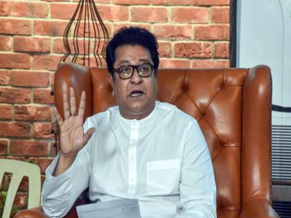 "This is a new step taken by a few journalists"; MNS Raj Thackeray is angry, what exactly happened? | "हा एक नवीन पायंडा काही मोजक्या पत्रकारांनी पाडलाय"; राज ठाकरे संतापले, नेमकं काय घडले? "This is a new step taken by a few journalists"; MNS Raj Thackeray is angry, what exactly happened? | "हा एक नवीन पायंडा काही मोजक्या पत्रकारांनी पाडलाय"; राज ठाकरे संतापले, नेमकं काय घडले?