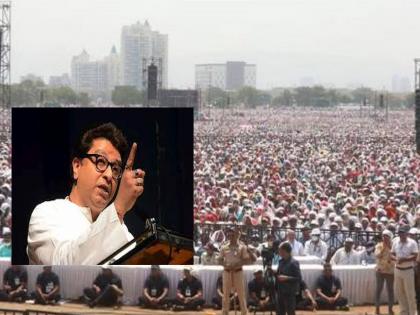 Maharashtra Bhushan Award Ceremony: ...Couldn't this have been avoided? Raj Thackeray's hard question while paying tribute to Shri Sadasya | ...हे टाळता आलं नसतं का? श्री सदस्यांना श्रद्धांजली वाहत राज ठाकरेंचा खरमरीत सवाल