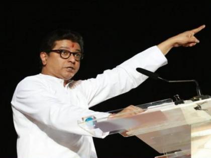 Have you seen the teaser of Raj Thackeray sabha in Pune | "एकदा काय ते होऊनच जाऊ दे...", राज ठाकरेंच्या पुण्यातील सभेचा टिझर पाहिला का?