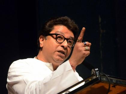 Issue order for two languages in schools from class 1 as soon as possible said Raj Thackeray | शाळांमध्ये इयत्ता पहिलीपासून दोन भाषांचा आदेश लवकरात लवकर जारी करा: राज ठाकरे Issue order for two languages in schools from class 1 as soon as possible said Raj Thackeray | शाळांमध्ये इयत्ता पहिलीपासून दोन भाषांचा आदेश लवकरात लवकर जारी करा: राज ठाकरे