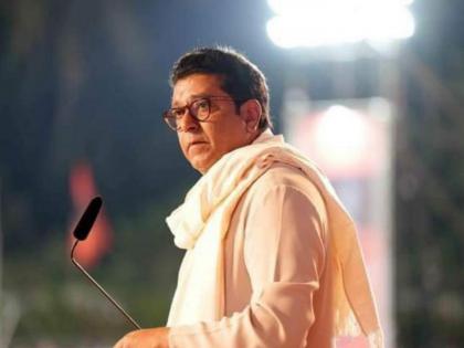 Get ready for the Legislative Assembly Raj Thackeray order MNS will contest all seats in Pune | Raj Thackeray: विधानसभेच्या तयारीला लागा! राज ठाकरेंचा आदेश, मनसे पुण्यातील सर्व जागा लढणार