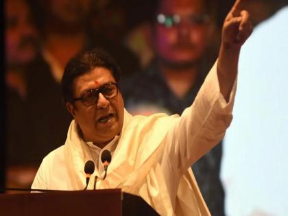 "No one comes with the girdle of power, when it comes..."; Raj Thackeray's advice to the rulers | "सत्तेचा अमरपट्टा घेऊन कोणीही येत नसतो, जेंव्हा ती मिळते..."; राज ठाकरेंचा राज्यकर्त्यांना टोला