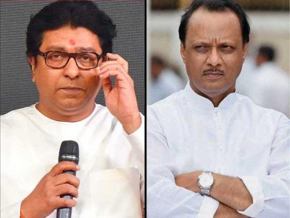 are you sleeping for so many days asked deputy chief ajit pawar mns chief raj thackeray gudi padwa melava loud speakers on masjid | अरे एवढे दिवस झोपा काढल्या का? अजित पवारांचा राज ठाकरेंना अप्रत्यक्ष टोला