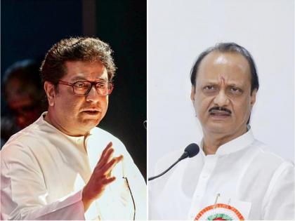 Aggressive response from Ajit Pawars NCP to mns Raj Thackeray | राज ठाकरेंनी शा‍ब्दिक कोटी करून डिवचलं; अजित पवारांच्या राष्ट्रवादीकडून आता आक्रमक प्रत्युत्तर!