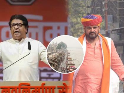 mns avinash jadhav claim not 5 lakh only 2500 people came to brij bhushan singh programme in ayodhya | “बृजभूषण सिंहांच्या कार्यक्रमाला ५ लाख नाही, तर फक्त २५०० लोक”; मनसेचा दावा