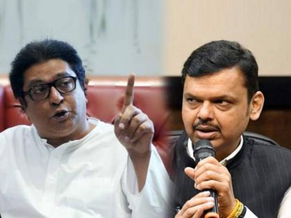 big setback raj thackeray 700 office bearers of mns will join bjp | राज ठाकरेंना मोठा धक्का! मनसेचे ७०० पदाधिकारी करणार भाजपमध्ये प्रवेश, मुहूर्तही ठरला