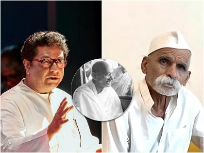 mns indirectly criticized sambhaji bhide to share chief raj thackeray post on mahatma gandhi | मनसेची अप्रत्यक्षरित्या संभाजी भिडेंवर टीका; गांधीजींवरील राज ठाकरेंची पोस्ट केली शेअर