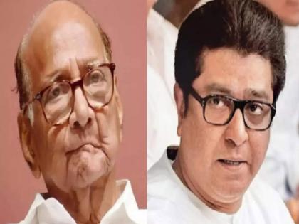 ncp sharad pawar reaction over mns raj thackeray ayodhya visit and centre govt to provide security | Sharad Pawar: “...तर राज ठाकरे यांना सुरक्षा पुरवण्यास हरकत नाही”; शरद पवार यांनी स्पष्टच सांगितले