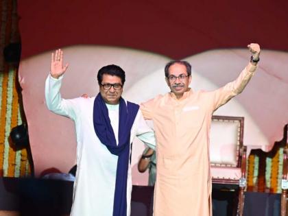 Get ready! Uddhav Thackeray's order to office bearers; He said about the alliance with MNS... | तयारीला लागा! उद्धव ठाकरेंचे पदाधिकाऱ्यांना आदेश; मनसेसोबतच्या युतीबाबत म्हणाले... Get ready! Uddhav Thackeray's order to office bearers; He said about the alliance with MNS... | तयारीला लागा! उद्धव ठाकरेंचे पदाधिकाऱ्यांना आदेश; मनसेसोबतच्या युतीबाबत म्हणाले...