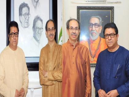 ‘लंच पे चर्चा’! राज ठाकरे आईसोबत पुन्हा मातोश्रीवर; उद्धव ठाकरेंसोबत स्नेहभोजनाचा कार्यक्रम - Marathi News | big update on mns shiv sena alliance raj thackeray visits matoshree again with his mother and family lunch program with uddhav thackeray family | Latest maharashtra News at Lokmat.com ‘लंच पे चर्चा’! राज ठाकरे आईसोबत पुन्हा मातोश्रीवर; उद्धव ठाकरेंसोबत स्नेहभोजनाचा कार्यक्रम - Marathi News | big update on mns shiv sena alliance raj thackeray visits matoshree again with his mother and family lunch program with uddhav thackeray family | Latest maharashtra News at Lokmat.com