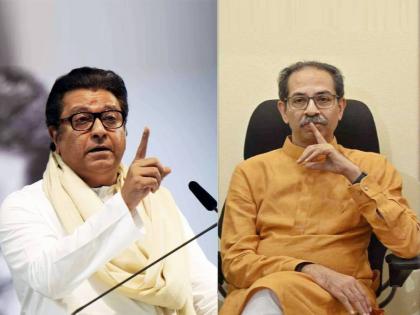 raj thackeray reach to matoshree now when will uddhav thackeray go to shivtirth discussion begin in mns party workers | राज ठाकरे ‘मातोश्री’वर गेले, उद्धव ठाकरे ‘शिवतीर्थ’वर कधी जाणार? ‘ते’ मुहूर्त तर हुकले, आता... raj thackeray reach to matoshree now when will uddhav thackeray go to shivtirth discussion begin in mns party workers | राज ठाकरे ‘मातोश्री’वर गेले, उद्धव ठाकरे ‘शिवतीर्थ’वर कधी जाणार? ‘ते’ मुहूर्त तर हुकले, आता...