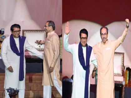 uddhav thackeray first reaction about raj thackeray clear order not to talk about the alliance | युतीबाबत न बोलण्याचे राज ठाकरेंचे स्पष्ट आदेश, उद्धव ठाकरेंची पहिली प्रतिक्रिया; म्हणाले... uddhav thackeray first reaction about raj thackeray clear order not to talk about the alliance | युतीबाबत न बोलण्याचे राज ठाकरेंचे स्पष्ट आदेश, उद्धव ठाकरेंची पहिली प्रतिक्रिया; म्हणाले...