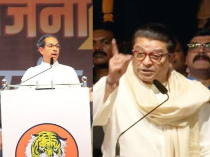 mns chief raj thackeray taunt uddhav thackeray on party anniversary sabha in thane | Raj Thackeray Live: “आमच्या वाट्याला जायचं नाही, मुख्यमंत्रिपदावरून जावं लागलं”; राज ठाकरेंनी सुनावलं