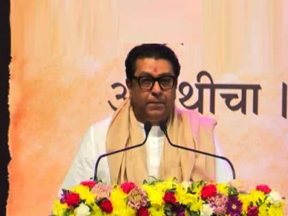 raj thackeray addressed marathi vishwa marathi sammelan held at navi mumbai | “हिंदी राष्ट्रभाषा नाही, महाराष्ट्रात पहिली ते दहावी मराठी भाषा सक्तीची करा”: राज ठाकरे