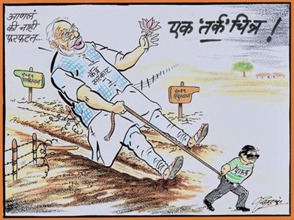 Narendra Modi's settlement with Dawood, Raj Thackeray's flogging from cartoon | दाऊदने नाही मी त्याला फरफटत आणलं, राज ठाकरेंची व्यंगचित्रातून नरेंद्र मोदींवर टीका