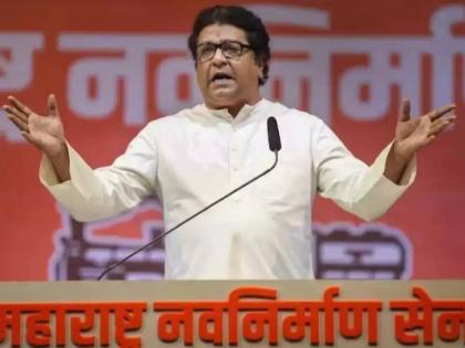 lok sabha election 2024 Mahayuti wants Raj Thackeray with him | तीन विधानसभा निवडणुकीत मतांची टक्केवारी घसरली, तरीही राज ठाकरे महायुतीला का हवे आहेत?