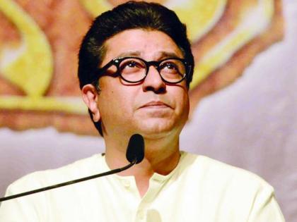 Instead of supporting congress ncp, Raj Thackeray should think to contest Lok Sabha Election 2019 | राज ठाकरे, कुणाचा तरी पोपट का होताय?