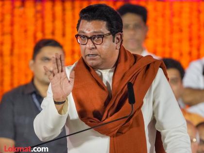 Dont be idle in assembly elections Raj Thackeray interaction with voters through podcast | "गेली पाच वर्षे तुमचा अपमान करुन..."; पॉडकास्टमधून राज ठाकरेंचे मतदारांना आवाहन