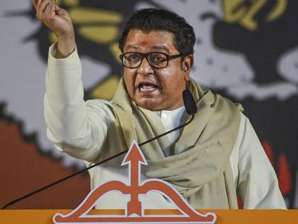 Maharashtra Assembly Vidhan Sabha Election 2024: ... Thus Maharashtra will become poor; Raj Thackeray's attack on Ladaki Bahin Yojana | ... अशाने महाराष्ट्र कंगाल होईल; लाडकी बहीण योजनेवरून राज ठाकरेंचा घणाघात