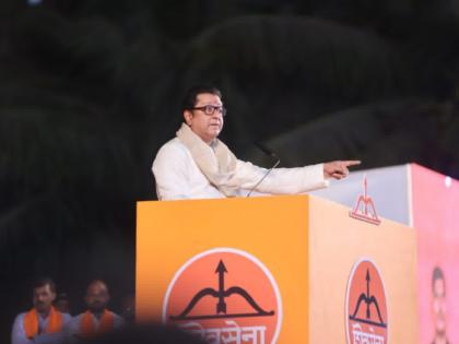 Maharashtra Lok Sabha What was the result of MNS Raj Thackeray meeting for Mahayutti candidates | राज ठाकरेंनी सभा घेतलेल्या महायुतीच्या उमेदवारांचे काय झालं? पाहा कोण आघाडीवर?